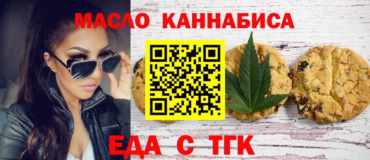 Героин Великий Устюг