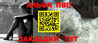 бутик Владимир