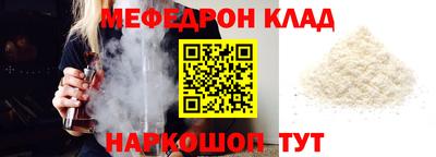 ECSTASY Владикавказ