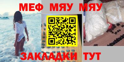 ECSTASY Владикавказ