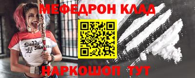 бутик Владимир