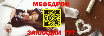 ECSTASY Владикавказ