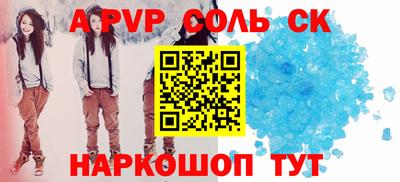 ECSTASY Владикавказ