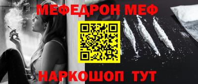 МДПВ Владивосток