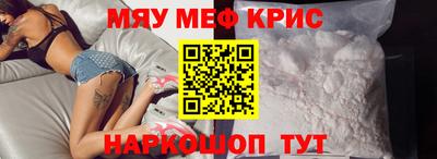 бутик Владимир