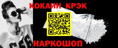 ECSTASY Владикавказ