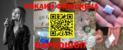 бутик Владимир