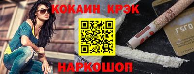 МДПВ Владивосток