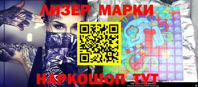 МДПВ Владивосток