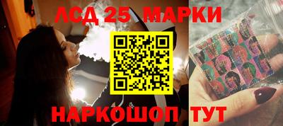 бутик Владимир