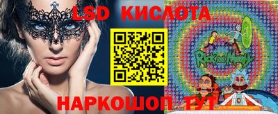 тгк Кизилюрт
