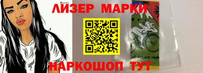МДПВ Владивосток