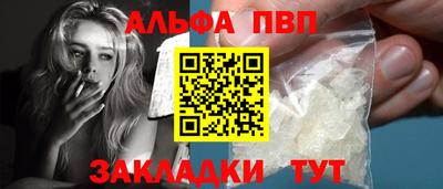 МДПВ Владивосток