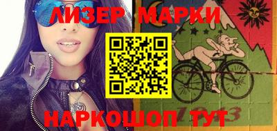 МДПВ Владивосток