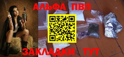 ECSTASY Владикавказ