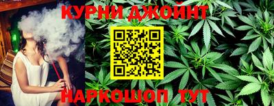 бутик Владимир