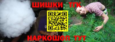 ECSTASY Владикавказ