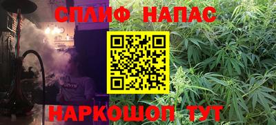 бутик Владимир