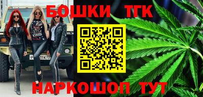 бутик Владимир
