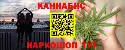 ECSTASY Владикавказ