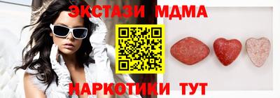 бутик Владимир