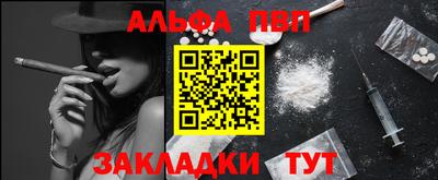 ECSTASY Владикавказ