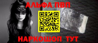 МДПВ Владивосток