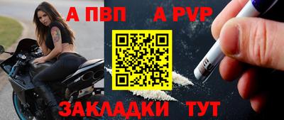 МДПВ Владивосток