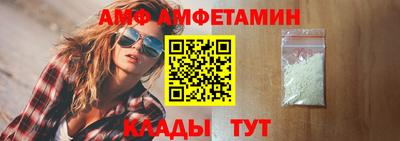 ECSTASY Владикавказ