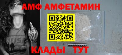 ECSTASY Владикавказ