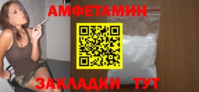 apvp Кизляр