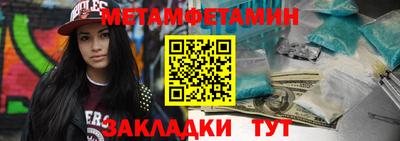 МДПВ Владивосток