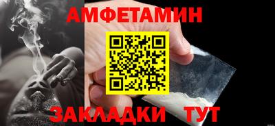 ECSTASY Владикавказ