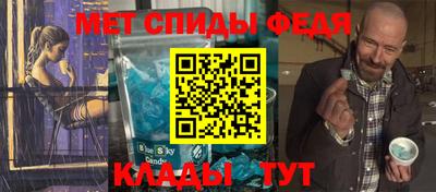 МДПВ Владивосток