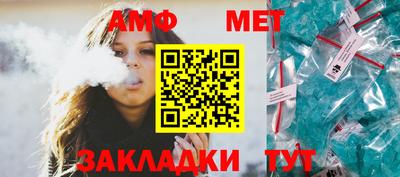 ECSTASY Владикавказ
