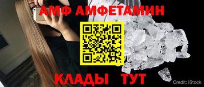 ECSTASY Владикавказ