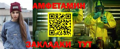 МДПВ Владивосток