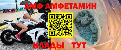 МДПВ Владивосток