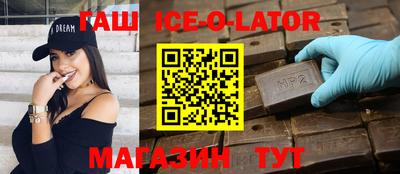бутик Владимир