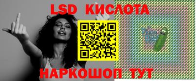 ECSTASY Владикавказ