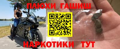 бутик Владимир
