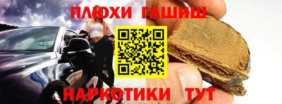 бутик Владимир