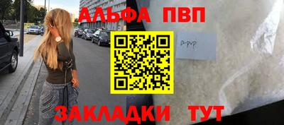 бутик Владимир