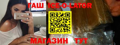 бутик Владимир