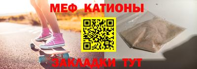 ECSTASY Владикавказ