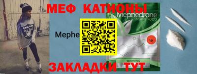МДПВ Владивосток