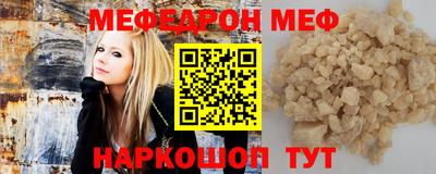 МДПВ Владивосток