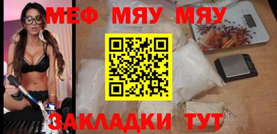 МДПВ Владивосток